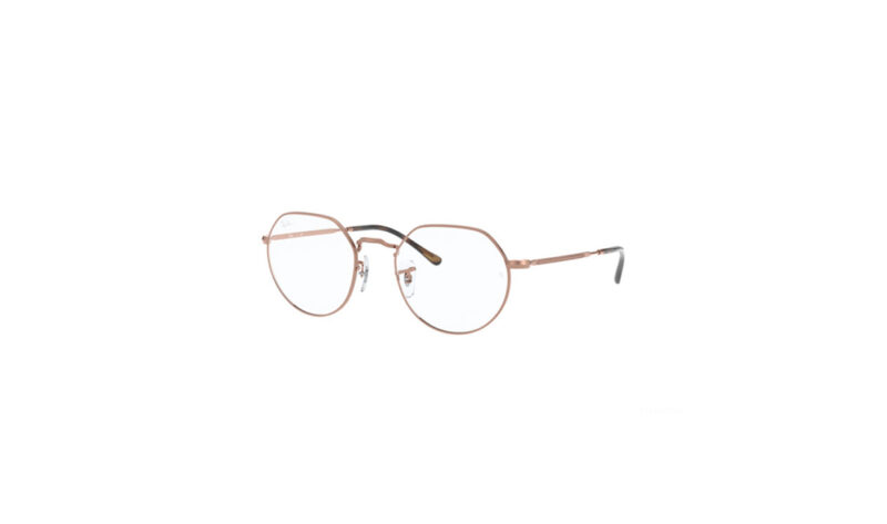 ray ban rx 6465 2943 030 1 Ray-Ban 6465 2943